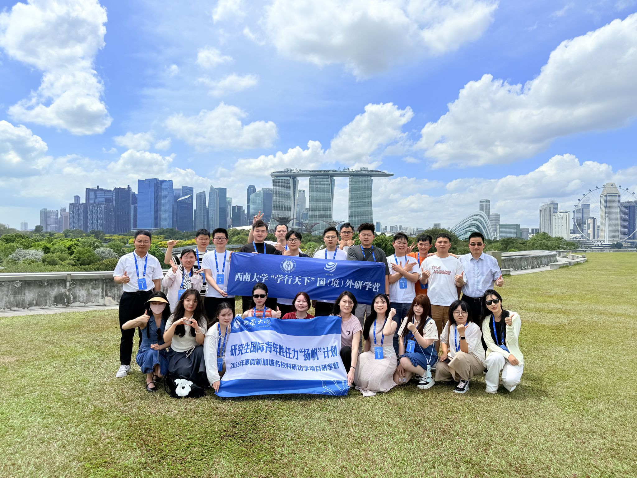 文件名称:image5.jpeg原图大小:NaNGB