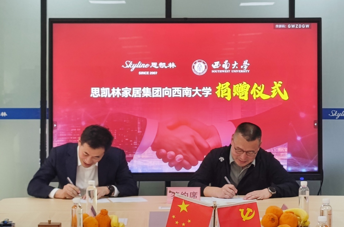 文件名称:image1.jpeg原图大小:NaNGB