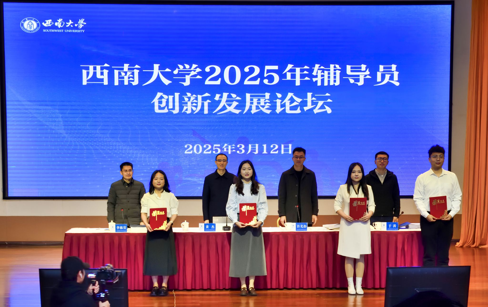 文件名称:微信图片_20250313085119.jpg原图大小:1.83MB