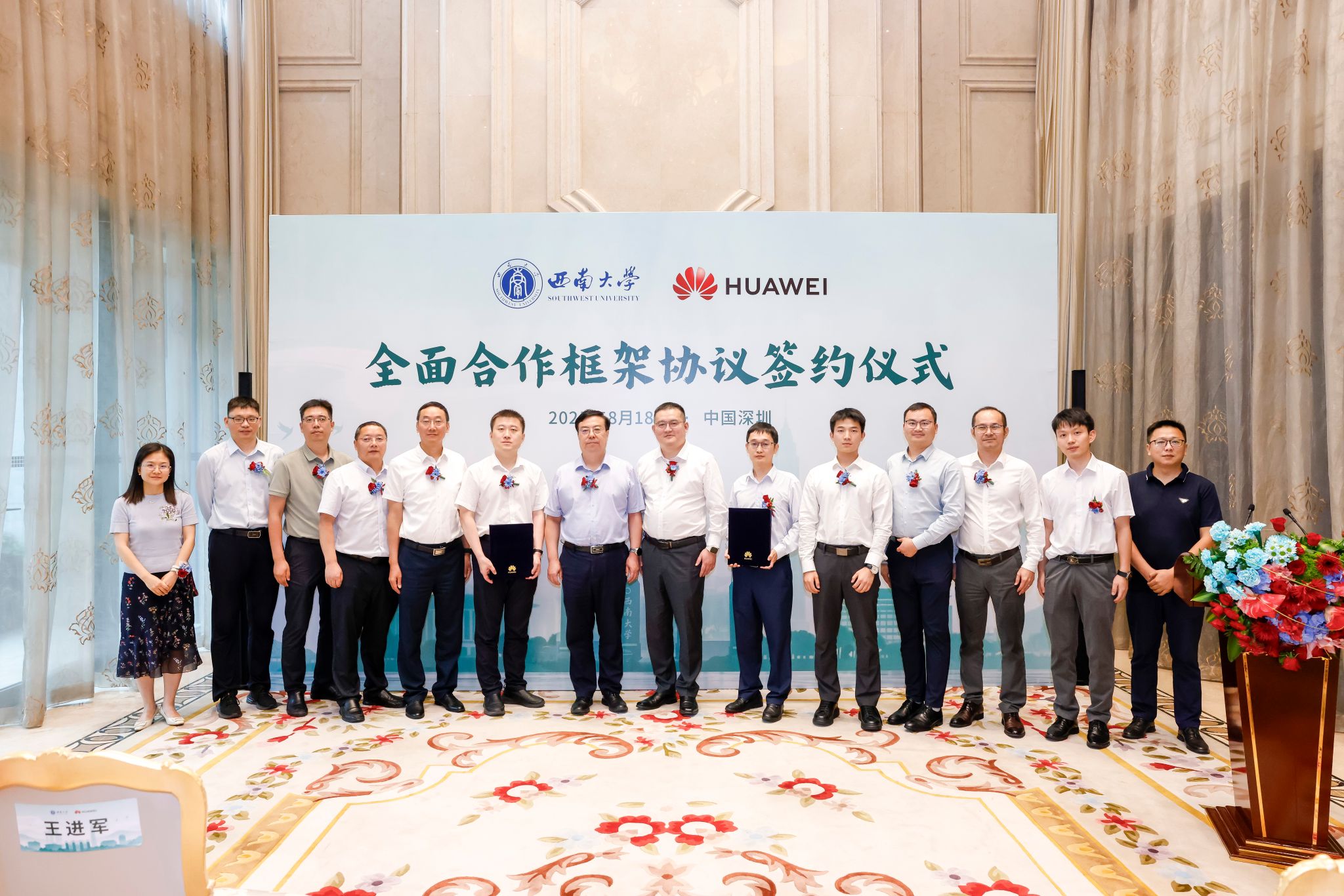 文件名称:_T1A8996.jpg原图大小:8.72MB