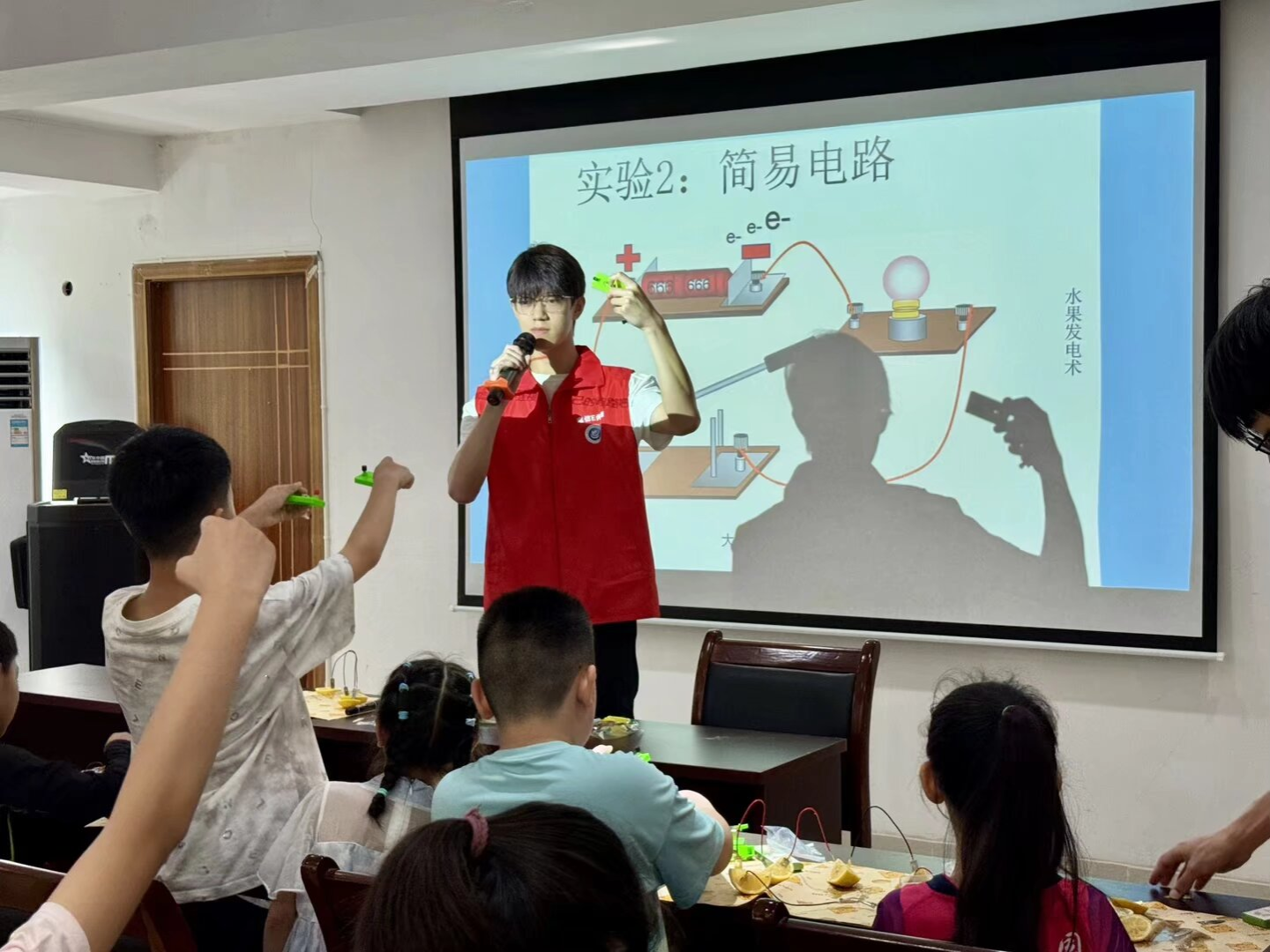 文件名称:微信图片_20250710152816.png原图大小:1.16MB