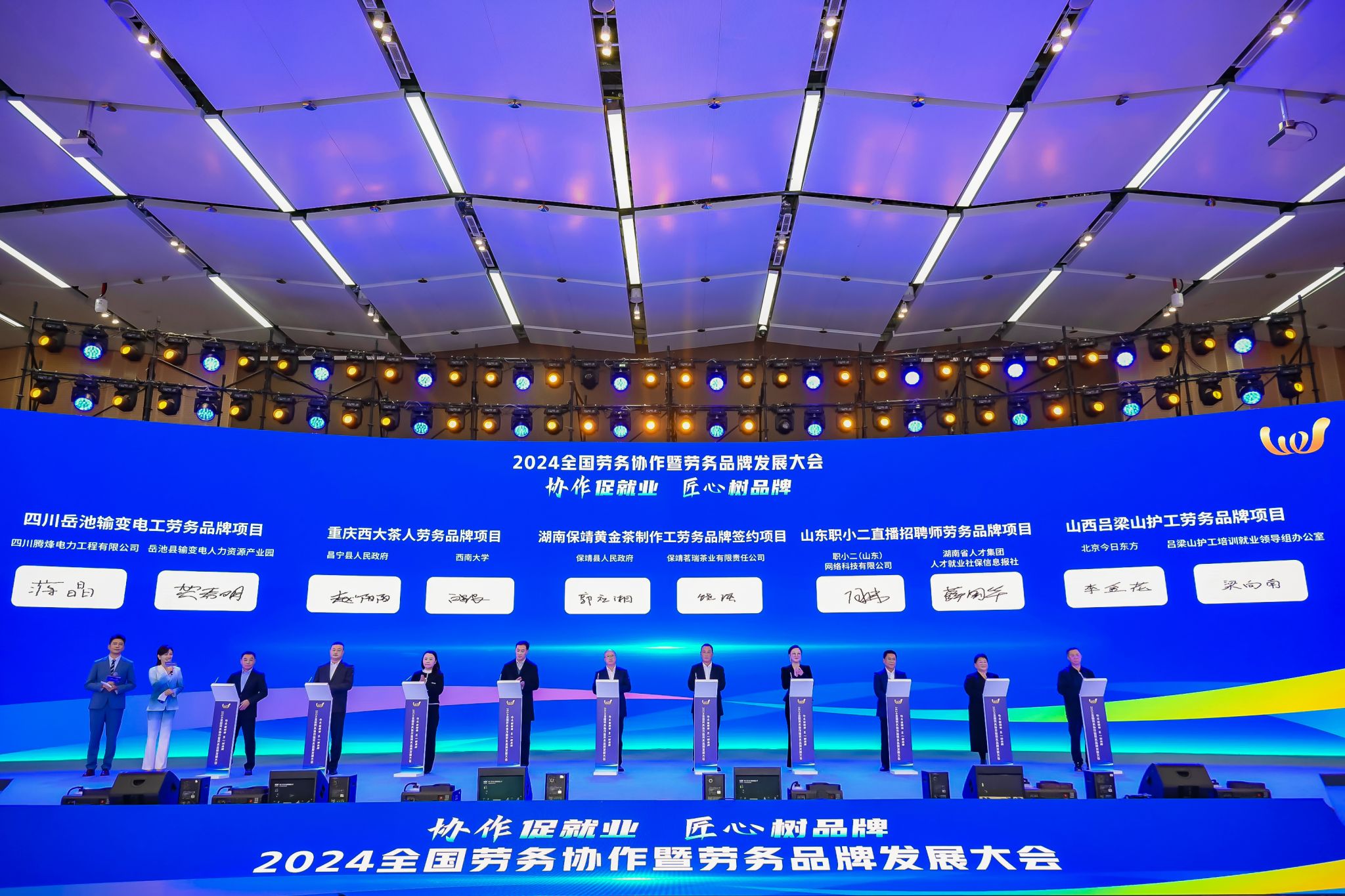 文件名称:WechatIMG78.jpg原图大小:3.79MB