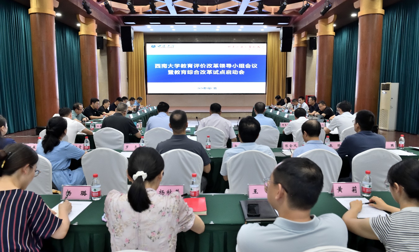 文件名称:image1.jpeg原图大小:NaNGB