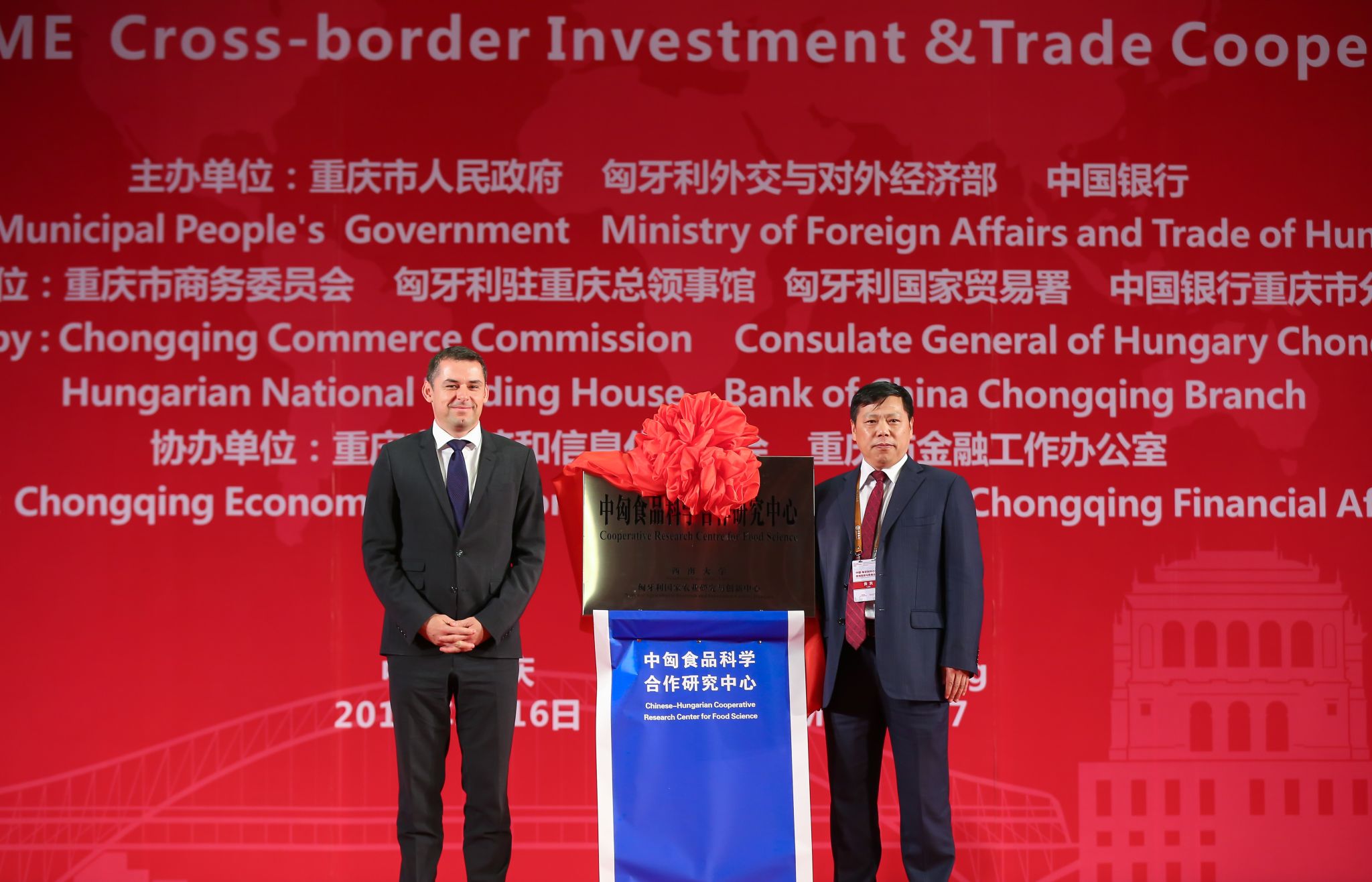 文件名称:image2.jpeg原图大小:NaNGB