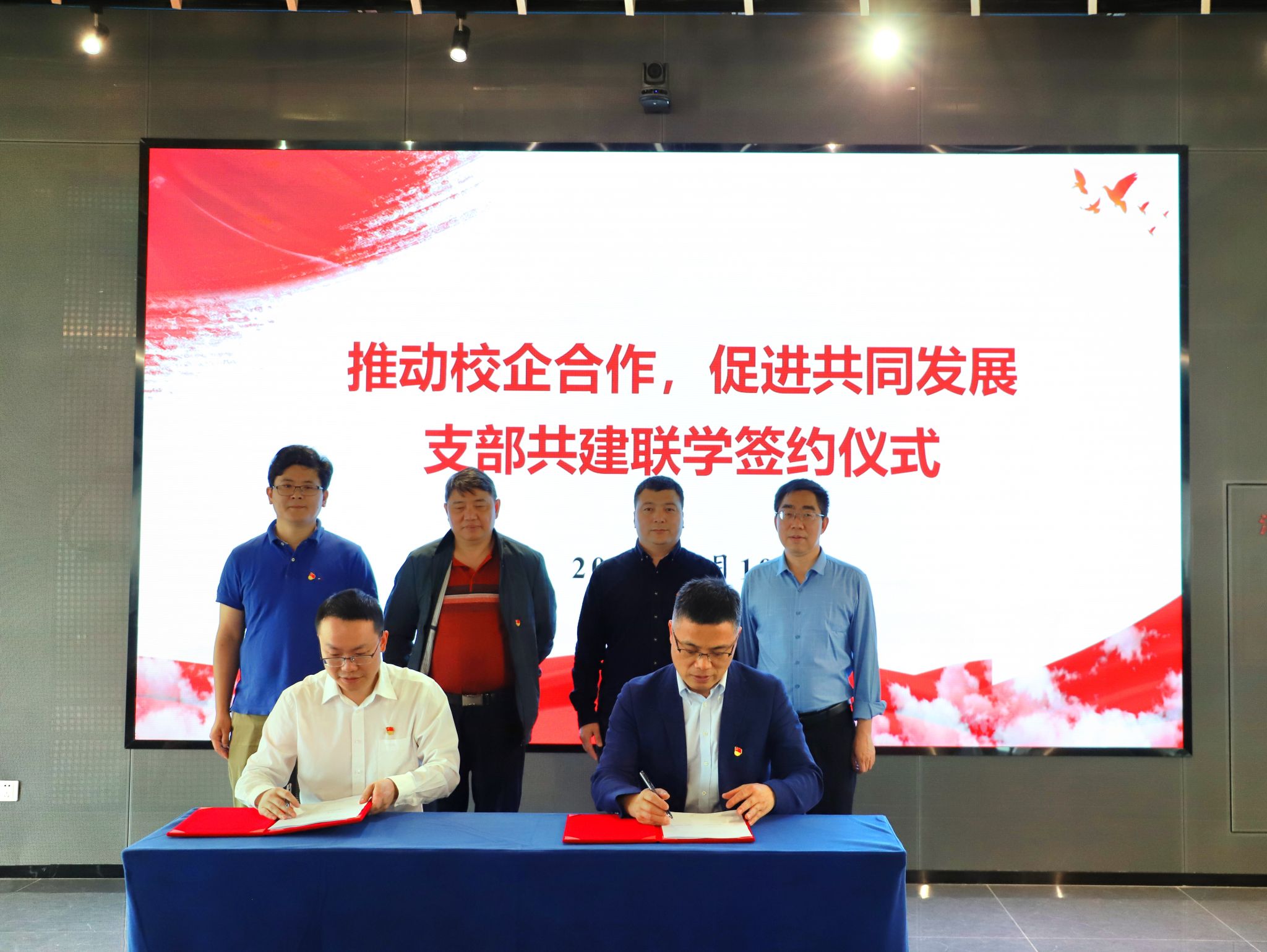 文件名称:image2.jpeg原图大小:NaNGB