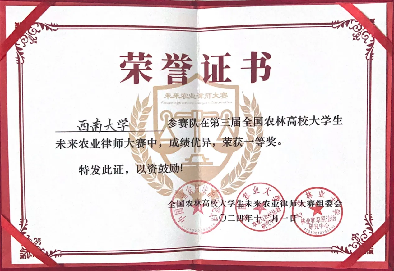 文件名称:image4.png原图大小:NaNGB