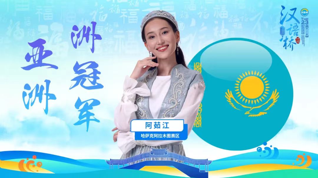 文件名称:image9.jpeg原图大小:NaNGB