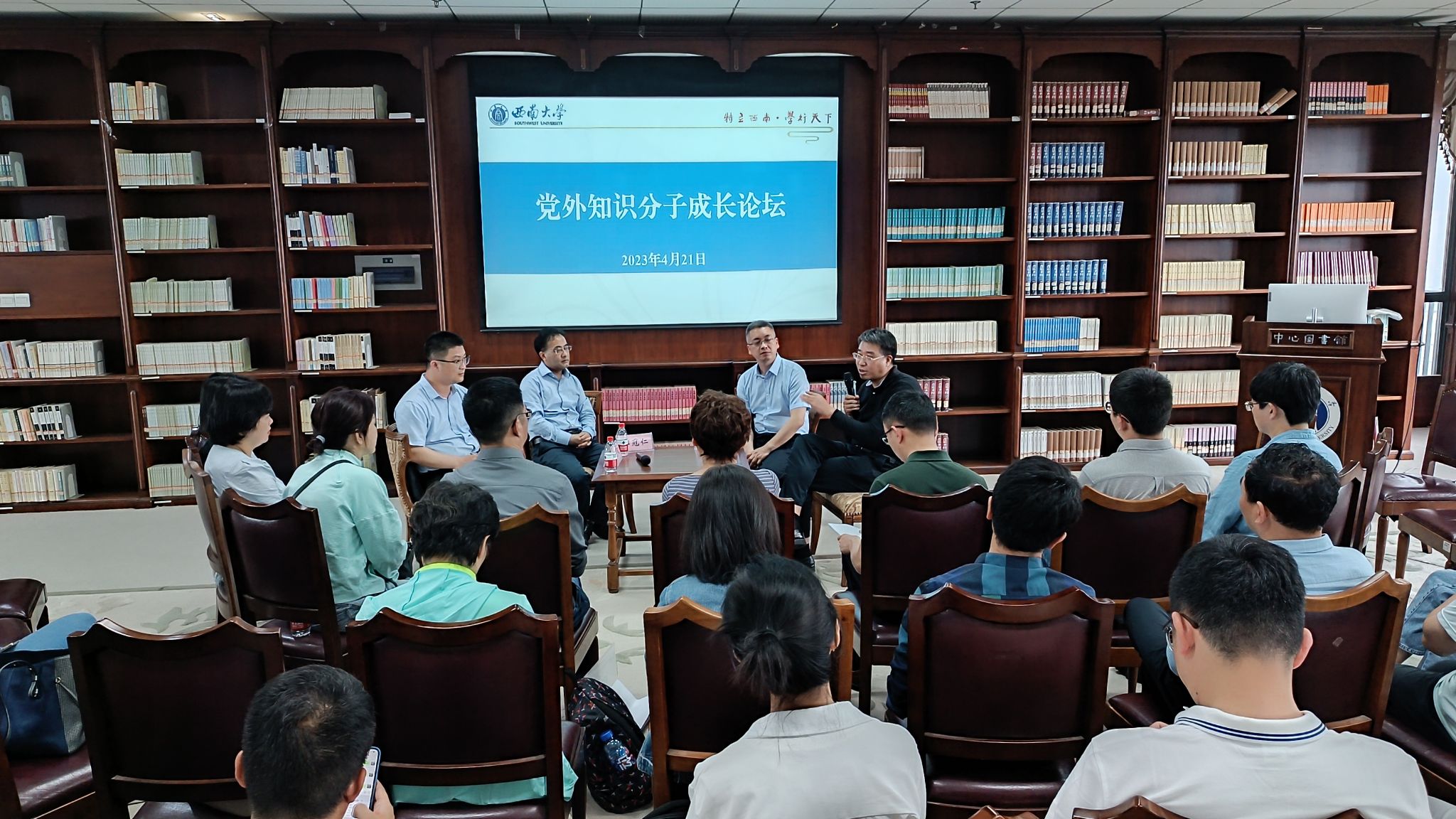 文件名称:3-2每年举办党外知识分子成长论坛.jpg原图大小:2.50MB