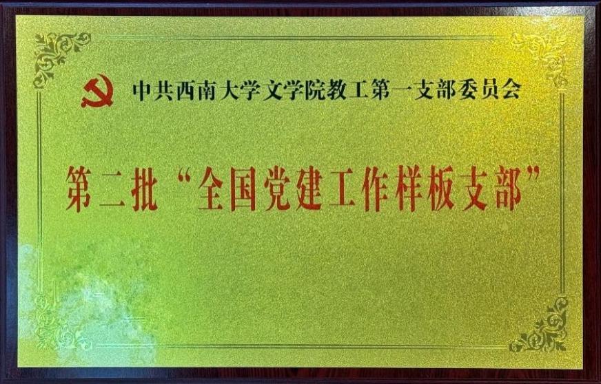 文件名称:image1.jpeg原图大小:NaNGB