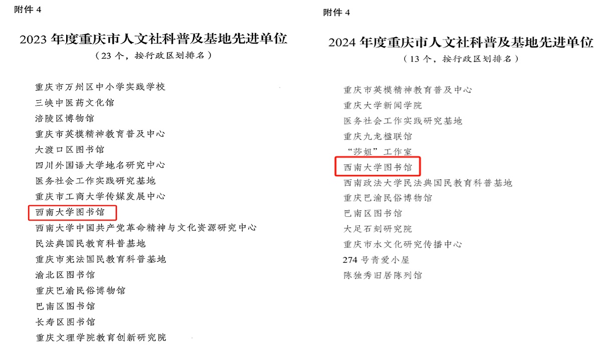 文件名称:image7.jpeg原图大小:NaNGB