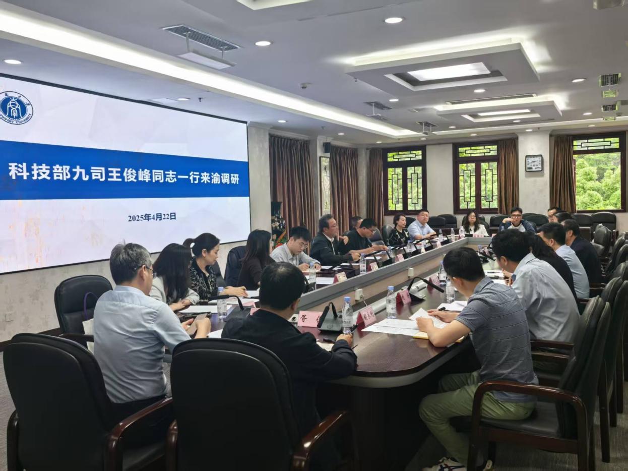 文件名称:image1.jpeg原图大小:NaNGB