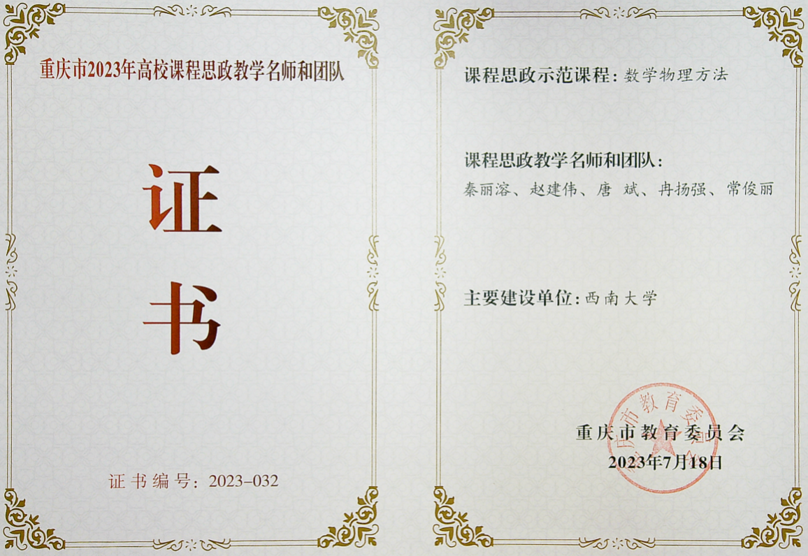 文件名称:image5.png原图大小:NaNGB