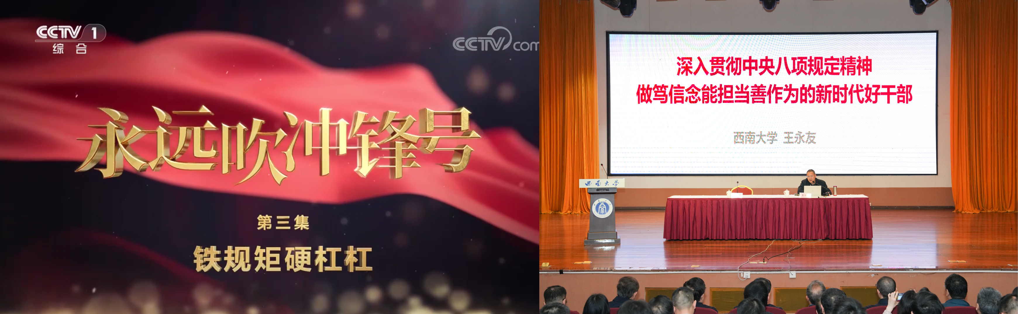 文件名称:微信图片_20250410151803.jpg原图大小:0.72MB