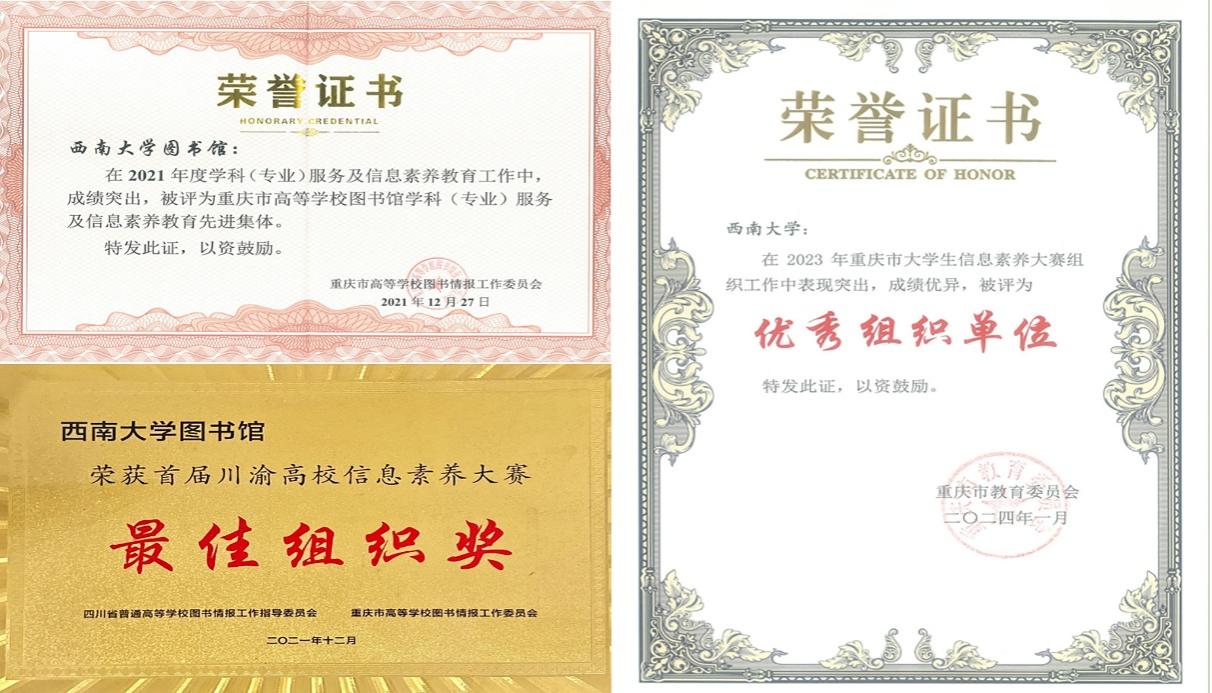 文件名称:image5.jpeg原图大小:NaNGB