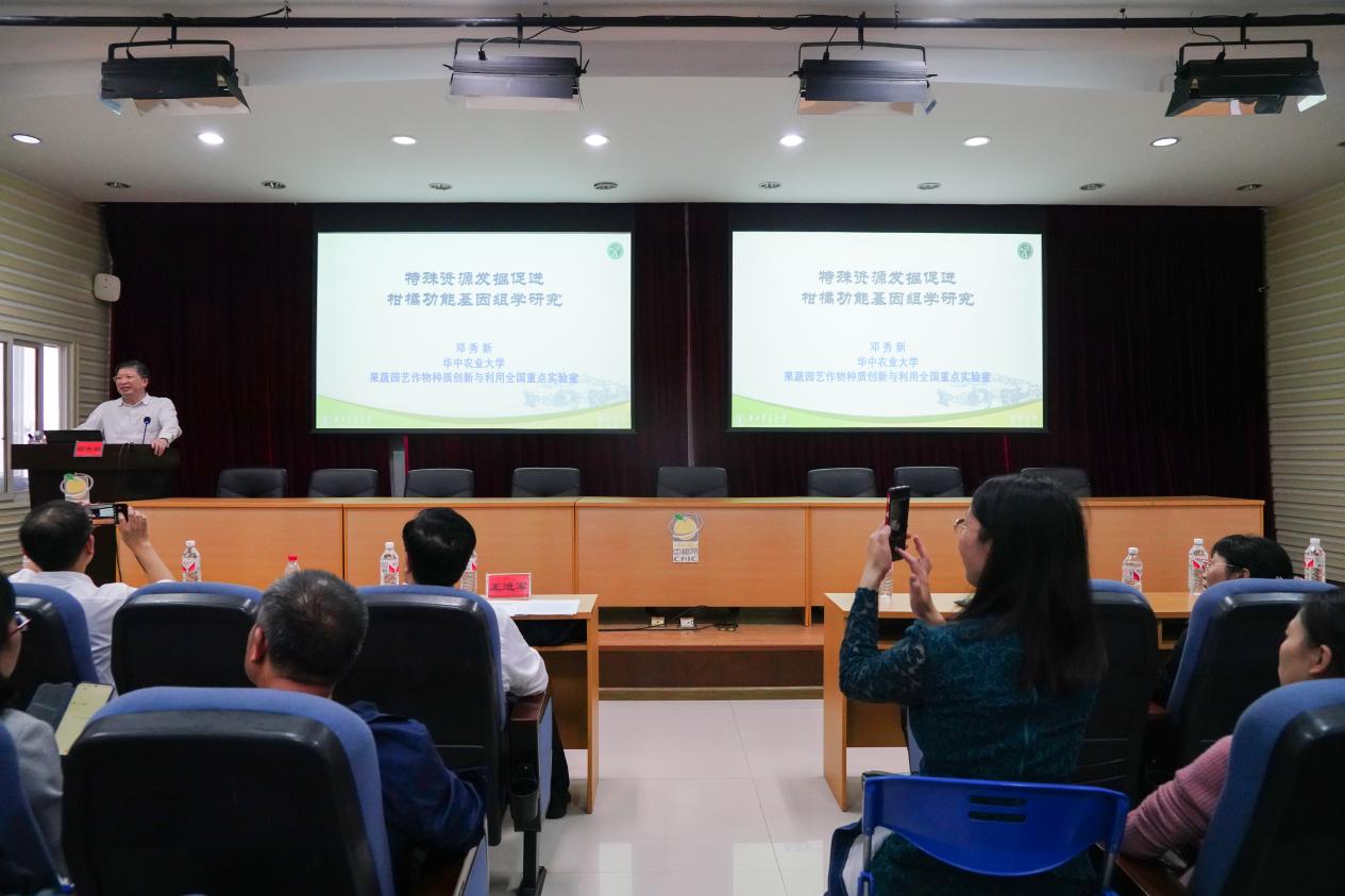 文件名称:image2.jpeg原图大小:NaNGB