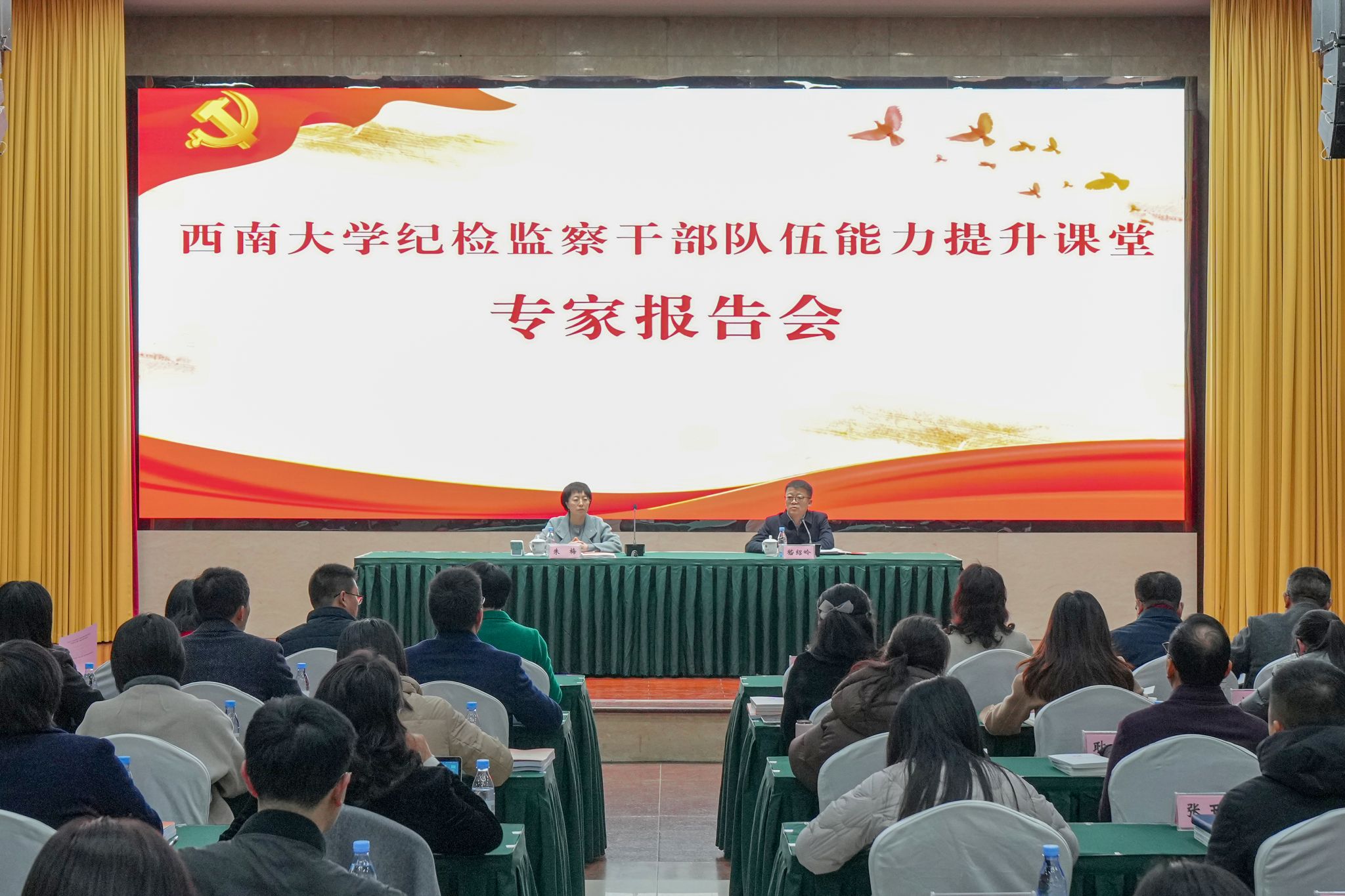 文件名称:图片放大版.jpg原图大小:4.73MB