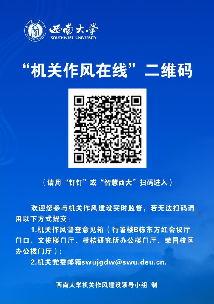 文件名称:image6.jpeg原图大小:NaNGB