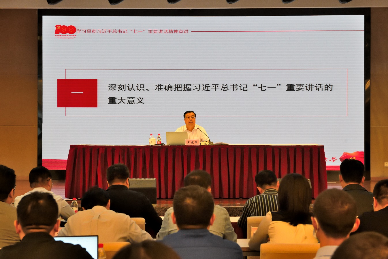 文件名称:image1.jpeg原图大小:NaNGB