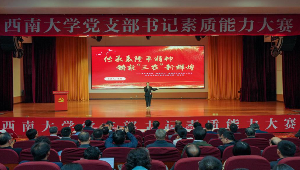 文件名称:image3.jpeg原图大小:NaNGB