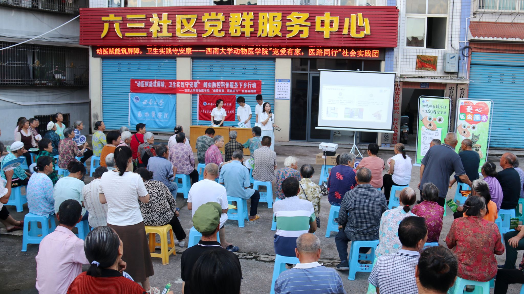 文件名称:微信图片_20250710152827.jpg原图大小:6.27MB