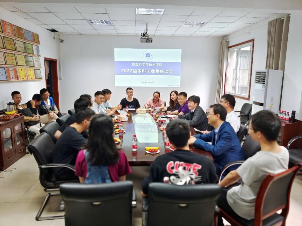 文件名称:image4.jpeg原图大小:NaNGB