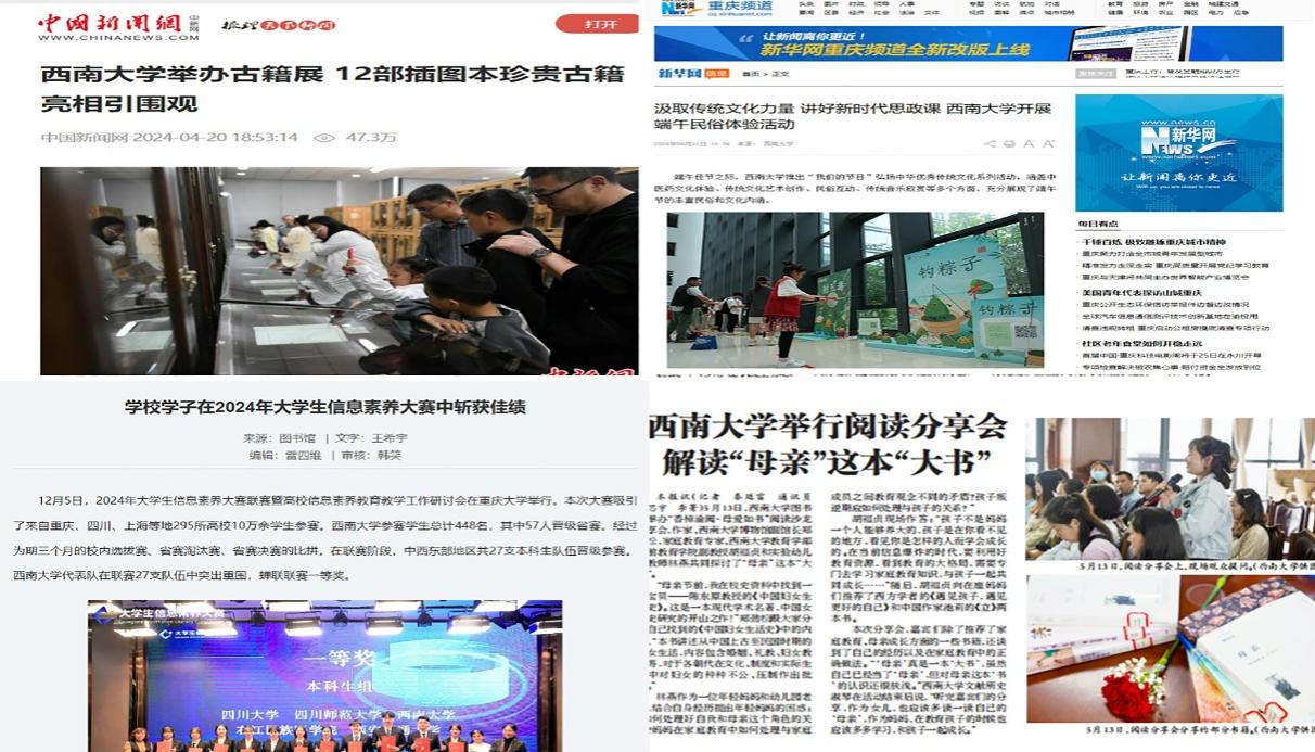 文件名称:image8.jpeg原图大小:NaNGB