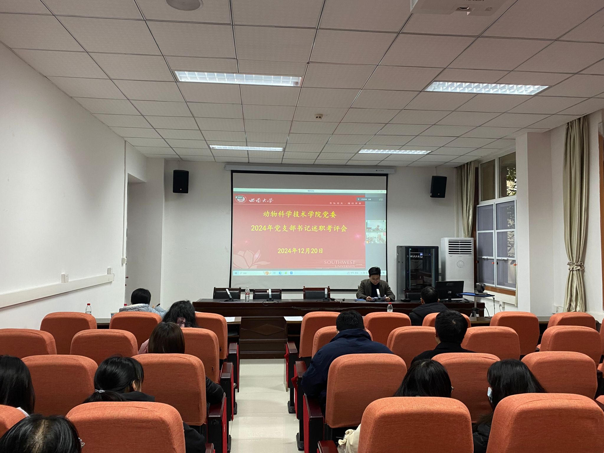 文件名称:1.jpg原图大小:2.88MB