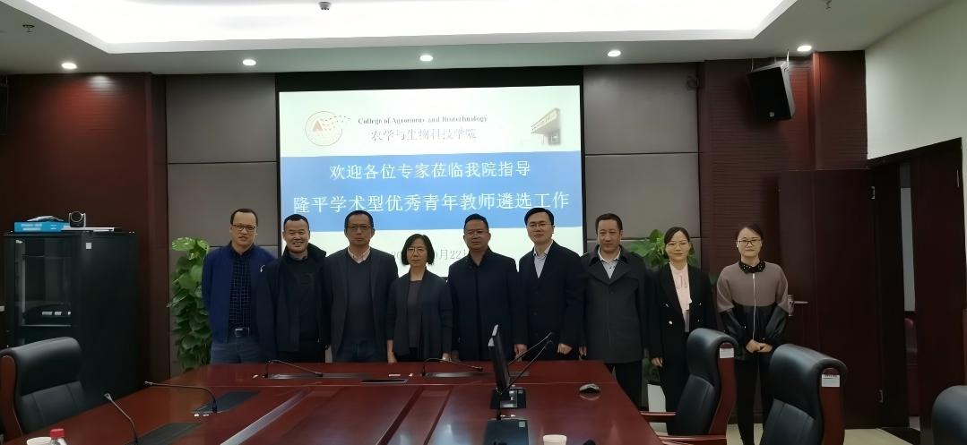 文件名称:image7.jpeg原图大小:NaNGB