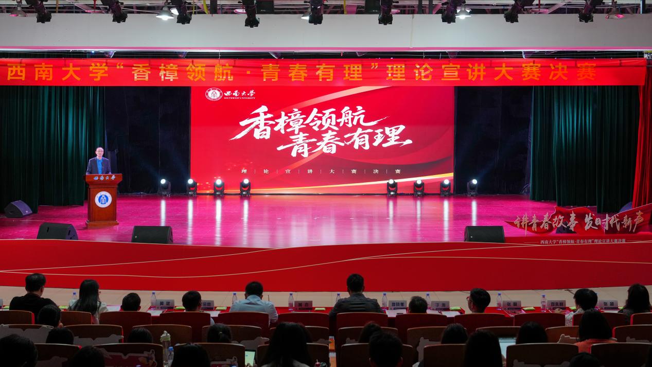 文件名称:image1.jpeg原图大小:NaNGB