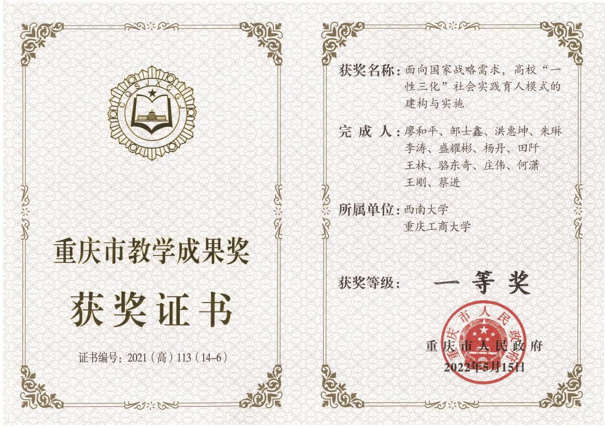 文件名称:image4.jpeg原图大小:NaNGB