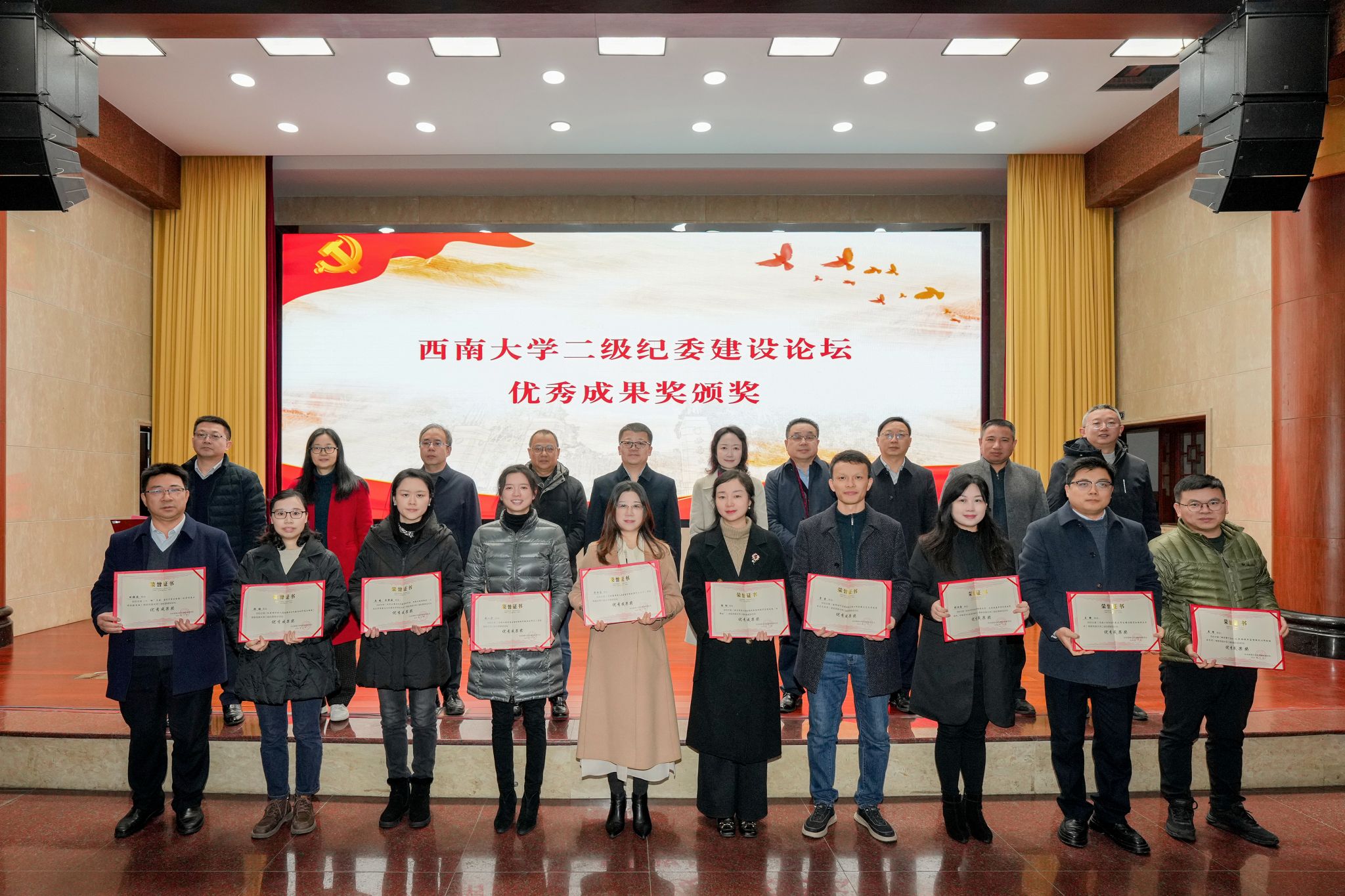 文件名称:DSC00395.jpg原图大小:9.29MB