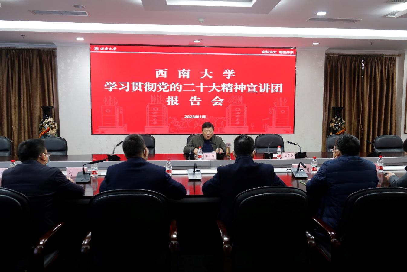 文件名称:image2.jpeg原图大小:NaNGB