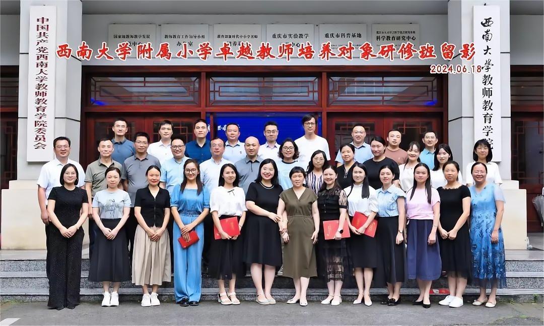 文件名称:image5.jpeg原图大小:NaNGB