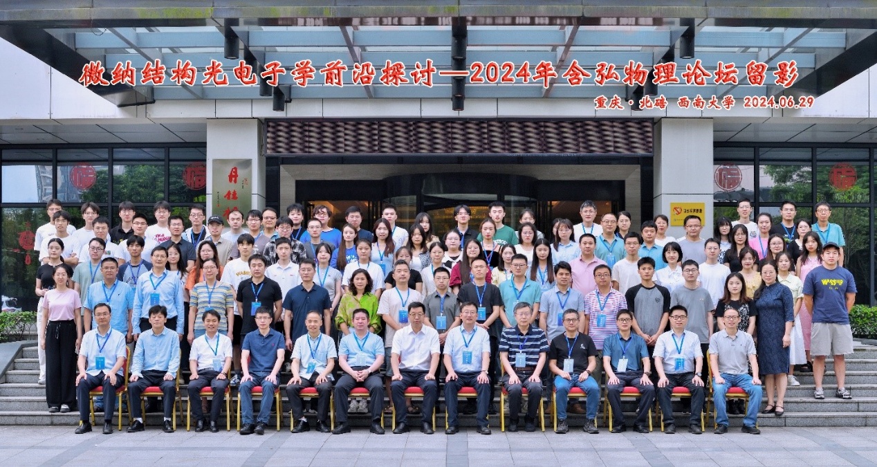 文件名称:image6.jpeg原图大小:NaNGB