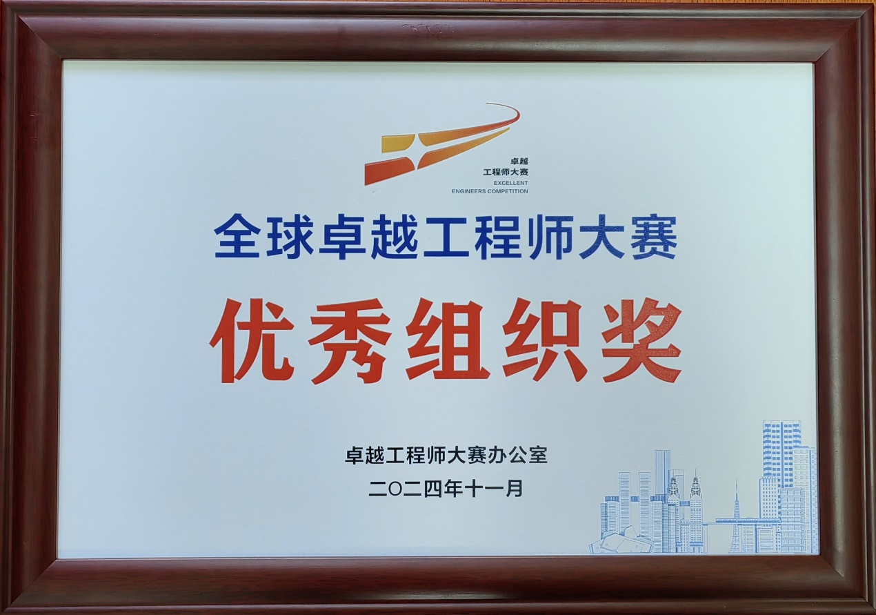 文件名称:image2.jpeg原图大小:NaNGB