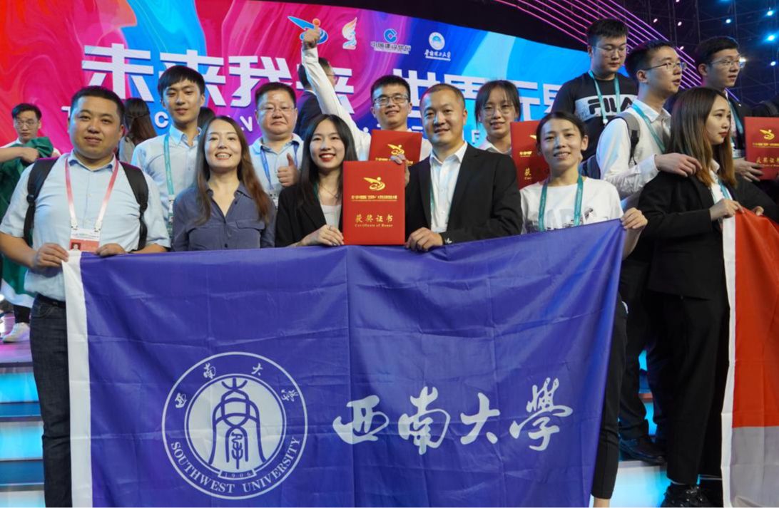 文件名称:image8.jpeg原图大小:NaNGB