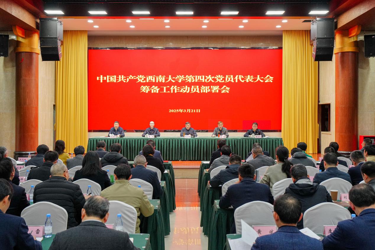 文件名称:image1.jpeg原图大小:NaNGB