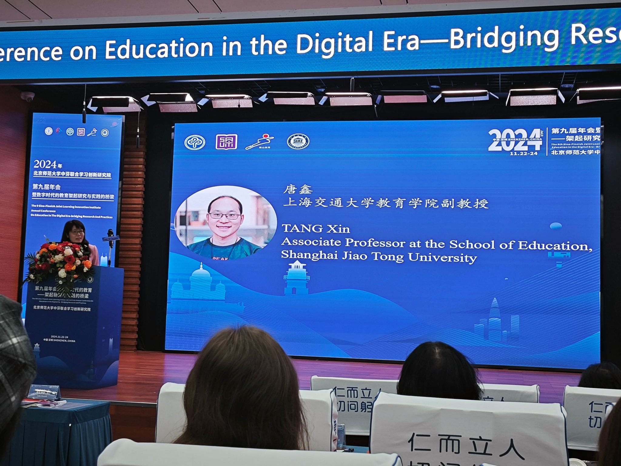 文件名称:微信图片_20241125162144.jpg原图大小:3.34MB