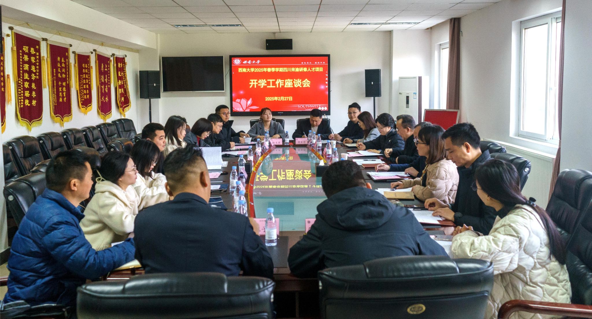 文件名称:新闻图片1.jpg原图大小:1.48MB