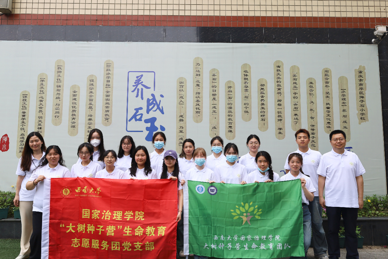 文件名称:image2.png原图大小:NaNGB