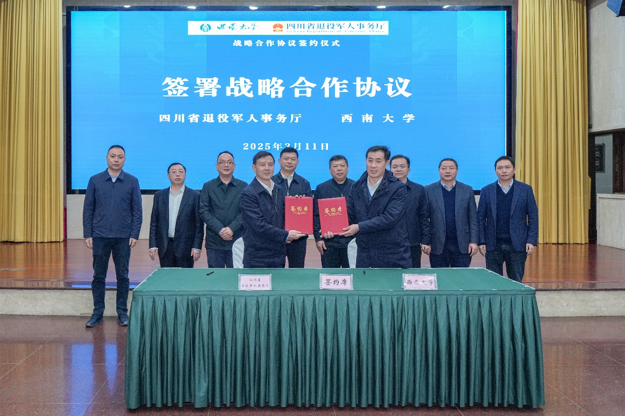 文件名称:image1.jpeg原图大小:NaNGB