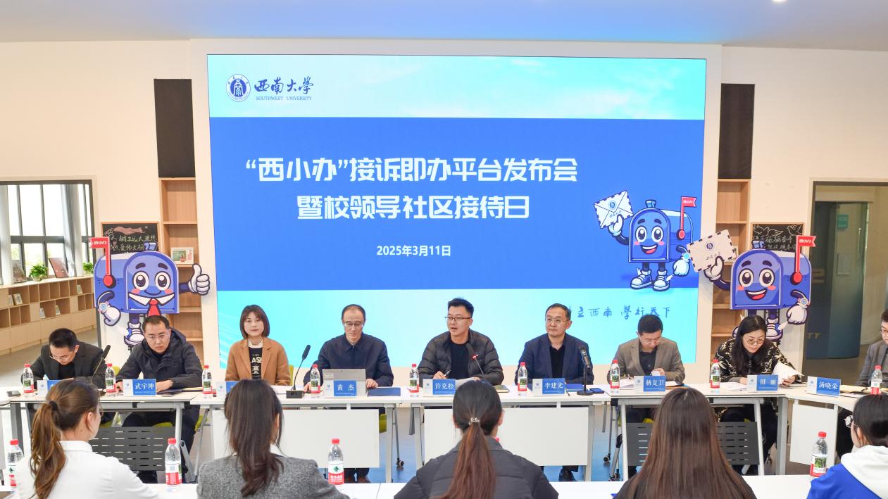 文件名称:image2.jpeg原图大小:NaNGB