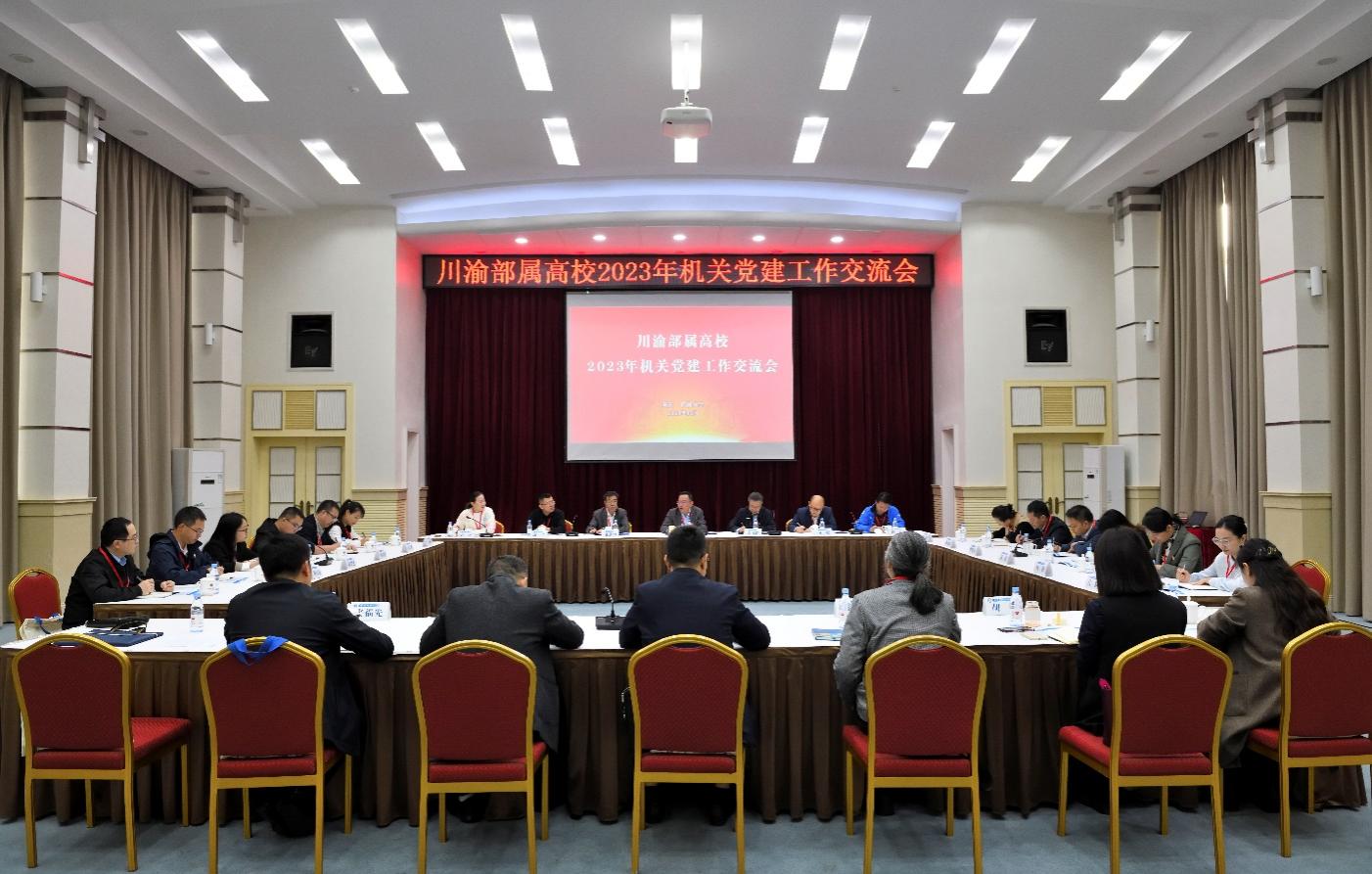 文件名称:image4.jpeg原图大小:NaNGB