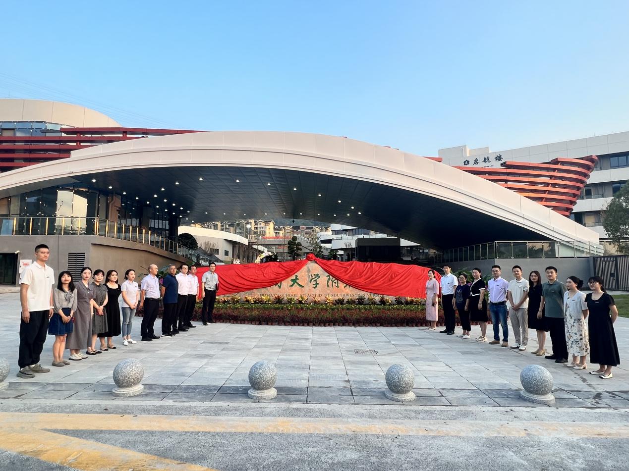 文件名称:image4.jpeg原图大小:NaNGB