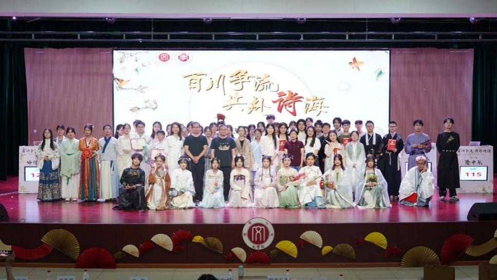 文件名称:image4.jpeg原图大小:NaNGB