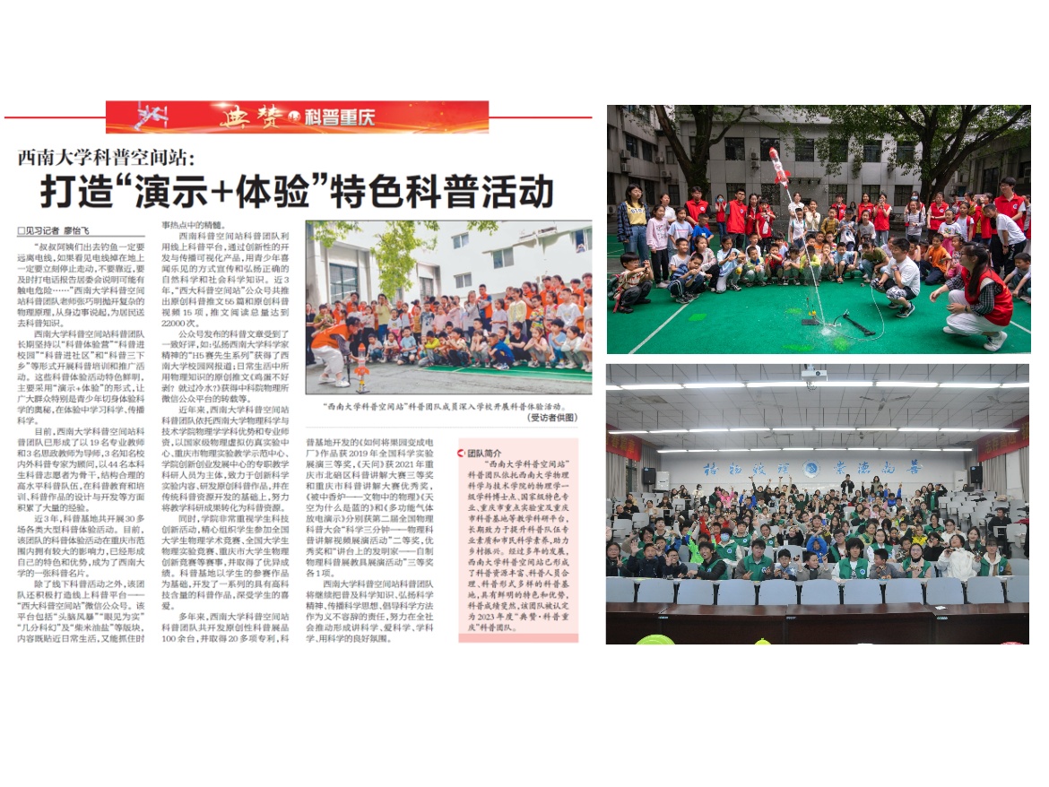 文件名称:image8.jpeg原图大小:NaNGB